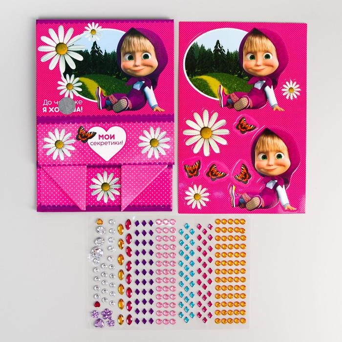 Шкатулка для декорирования "Мои секретики" Маша и Медведь+элементы декора,стразы,