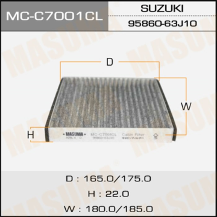 Фильтр салонный Masuma MCC7001CL