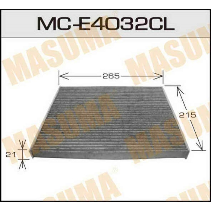 Фильтр салонный Masuma MCE4032CL