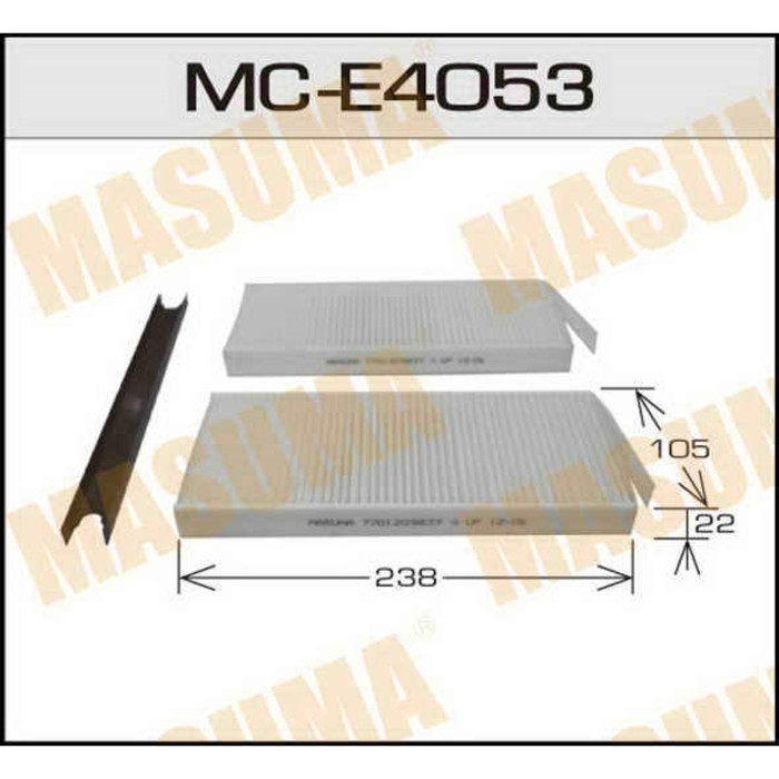 Фильтр салонный Masuma MCE4053