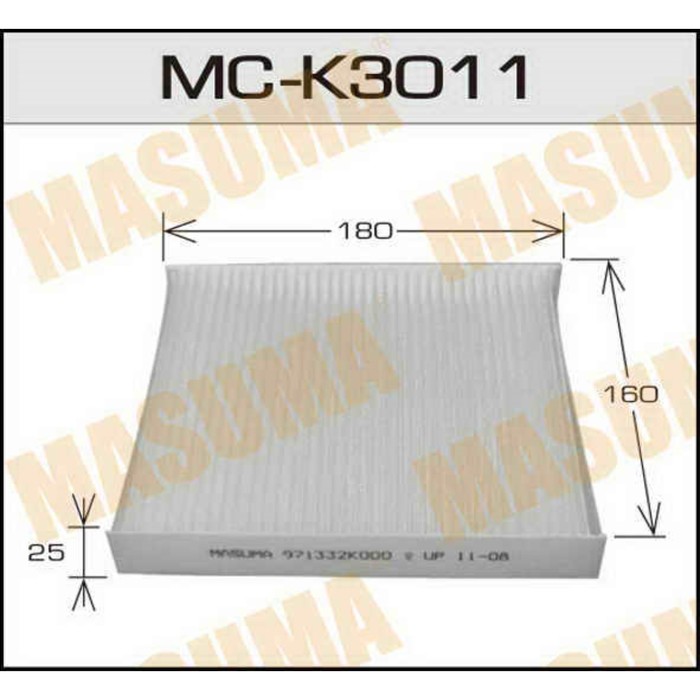 Фильтр салонный Masuma MCK3011