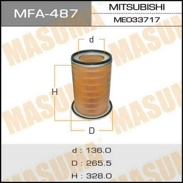 Фильтр воздушный Masuma MFA487