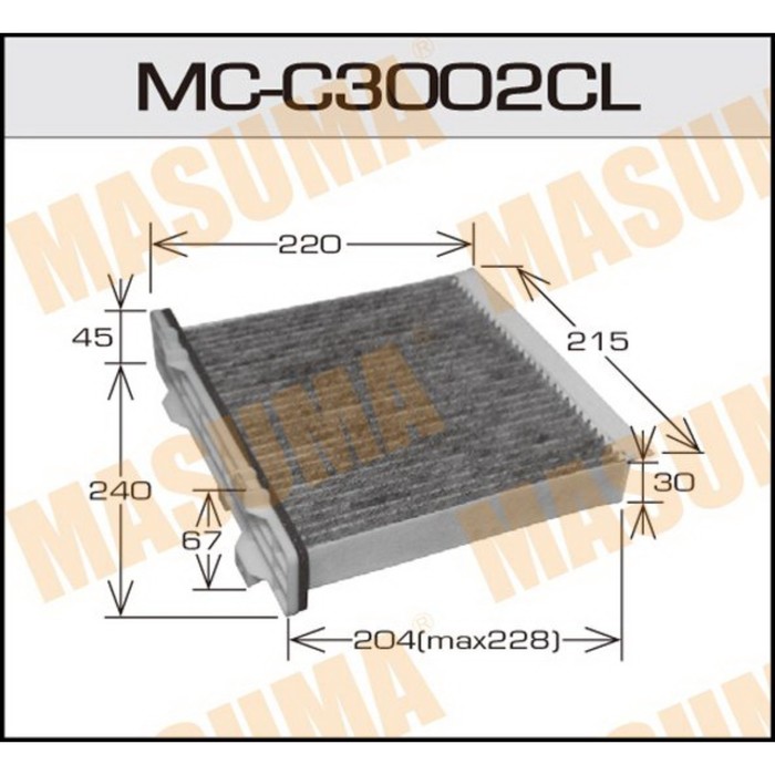 Фильтр салонный Masuma MCC3002CL
