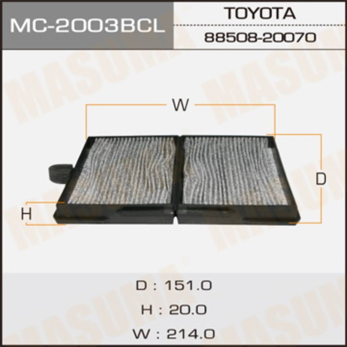 Фильтр салонный Masuma MC2003BCL