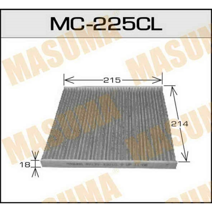 Фильтр салонный угольный Masuma MC225CL