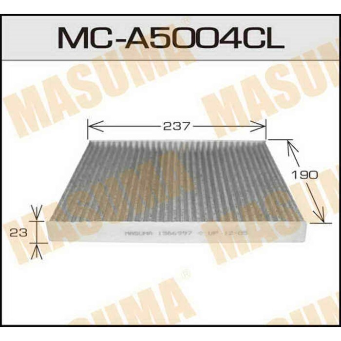 Фильтр салонный угольный Masuma MCA5004CL