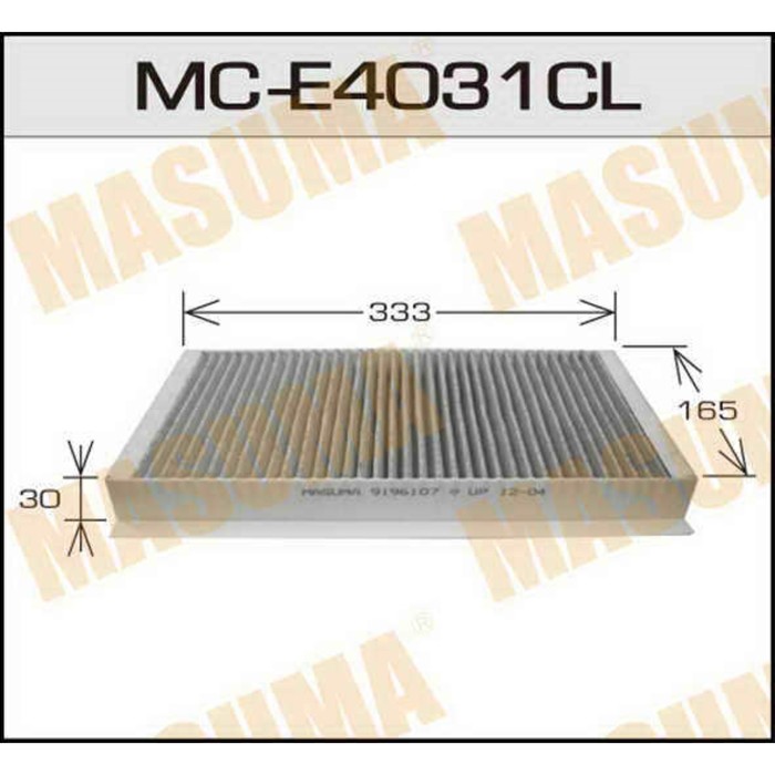 Фильтр салонный угольный Masuma MCE4031CL