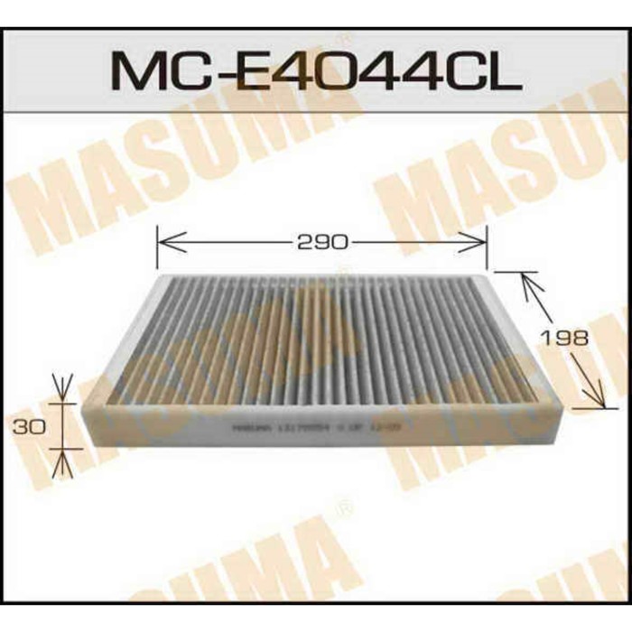 Фильтр салонный угольный Masuma MCE4044CL