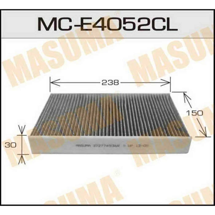 Фильтр салонный угольный Masuma MCE4052CL