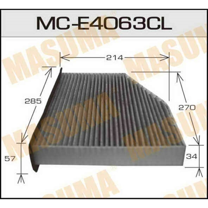 Фильтр салонный угольный Masuma MCE4063CL