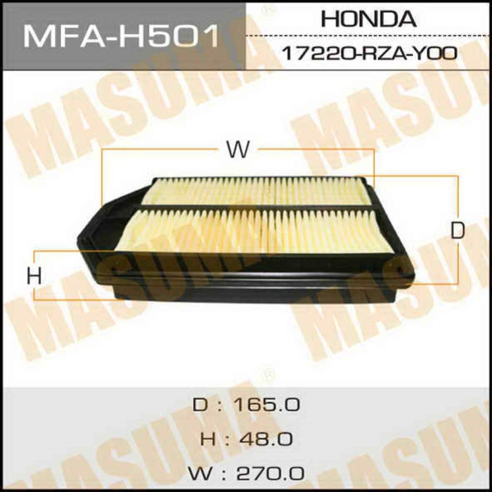 Фильтр воздушный Masuma MFAH501