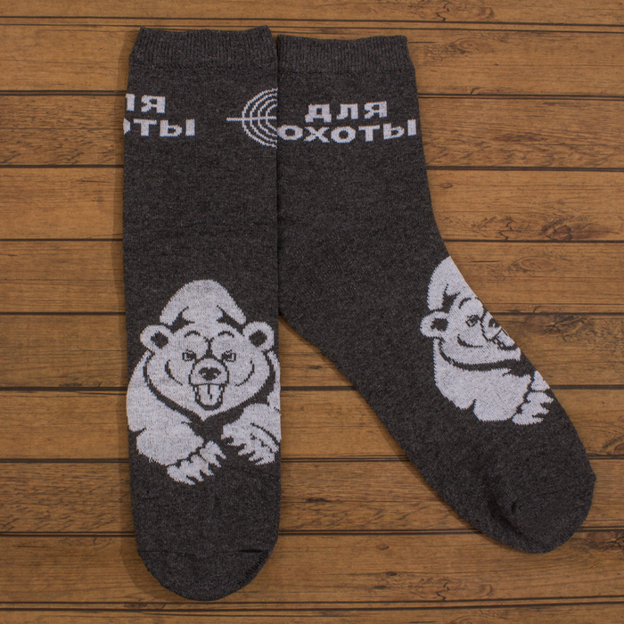 Носки мужские  "Для охоты" р-р 41-44 (27-29 см) , 80% хл.,15% п/а, 5% эл.