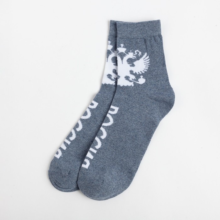 Носки мужские  "Россия", син р-р 41-44 (27-29 см) , 80% хл.,15% п/а, 5% эл.