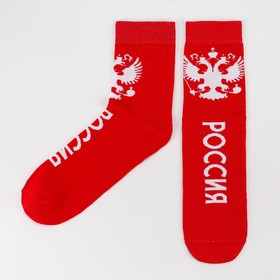 

Носки мужские "Россия", красн р-р 41-44 (27-29 см) , 80% хл.,15% п/а, 5% эл.
