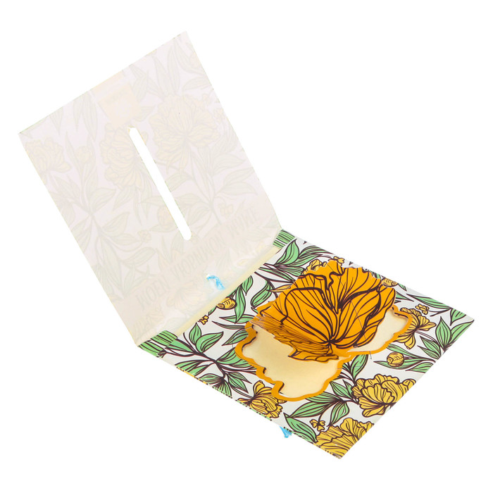 Аромасаше в конверте "Моей любимой маме" с ароматом орхидеи