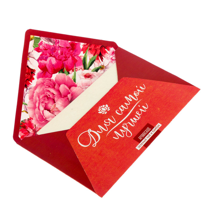 Аромасаше в почтовом конверте "Для самой лучшей" с ароматом зелёного чая и бамбука