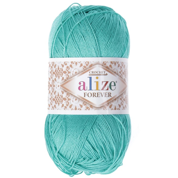 Пряжа "Forever" 100% микрофибра акрил 300м/50гр (610 изумруд)