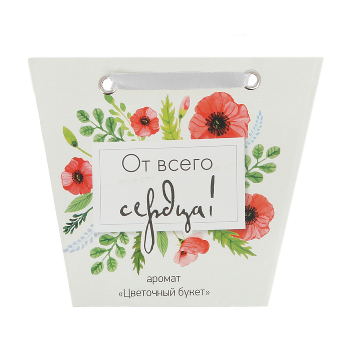 Аромасаше в сумочке "От всего сердца" с ароматом цветочного букета