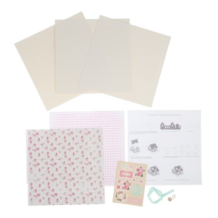 Набор для создания домика "Flower house", 29,5 х 30 см