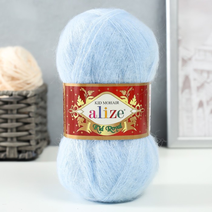 Пряжа "Kid mohair royal" 62% мохер, 38% полиамид 500м/50гр (183 светло голубой )