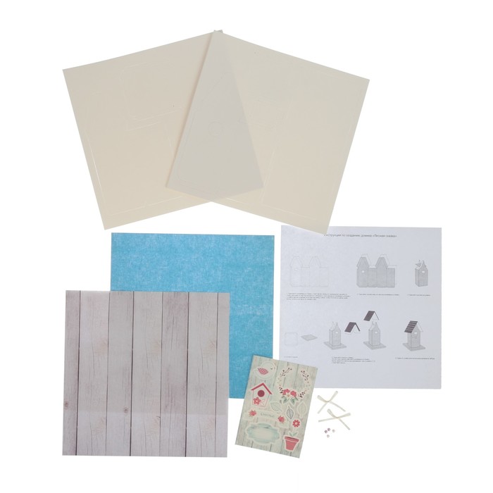 Набор для создания домика "Лесная сказка", 29,5 х 30 см