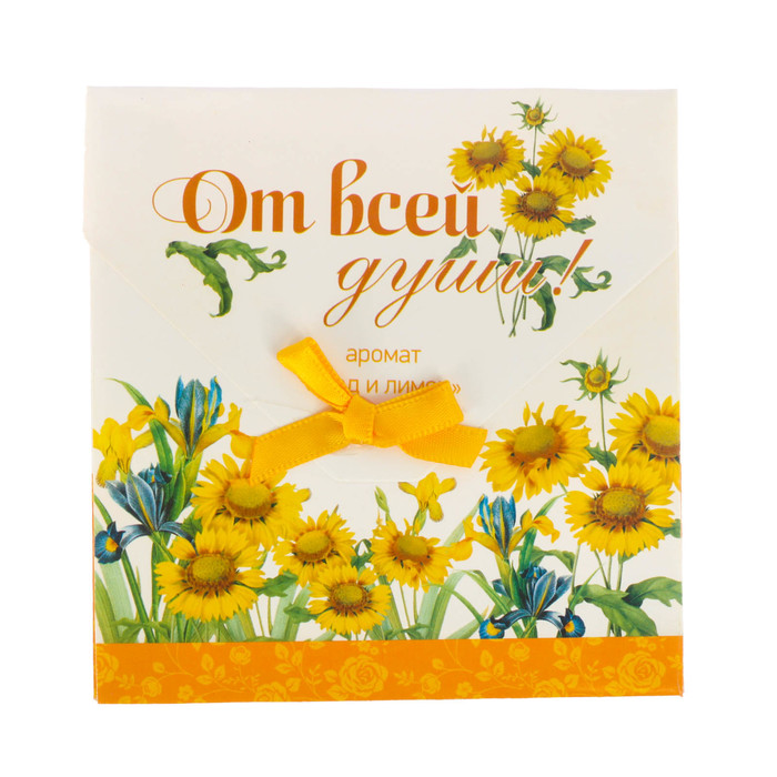 Аромасаше в почтовом конверте "От всей души" с ароматом мёда и лимона