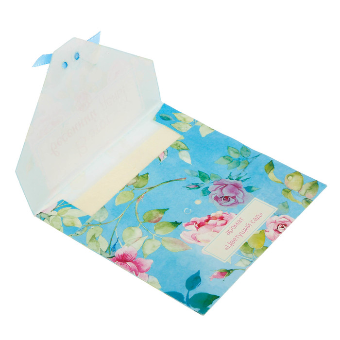 Аромасаше в почтовом конверте "В этот весенний день!" с ароматом цветущего сада