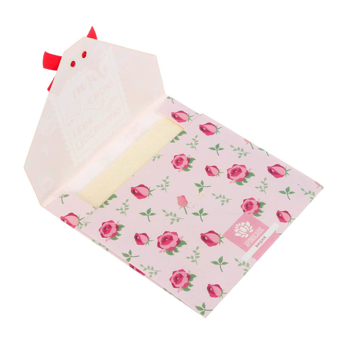 Аромасаше в почтовом конверте "Посылаю тебе свою любовь" с ароматом вишни