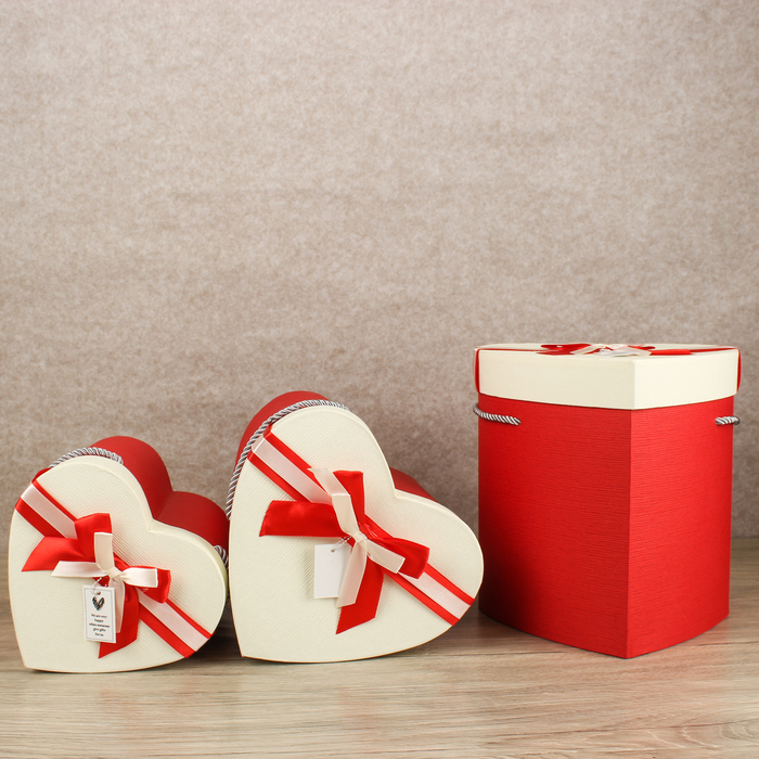 Набор коробок 3в1, 21,5 х 22 х 21,5 - 17 х 15 х 18 см