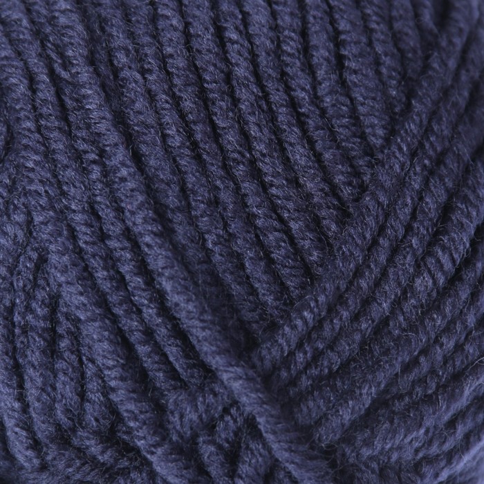 Пряжа "Lanagold plus" 49% шерсть, 51% акрил 140м/100гр (58 темно-синий)