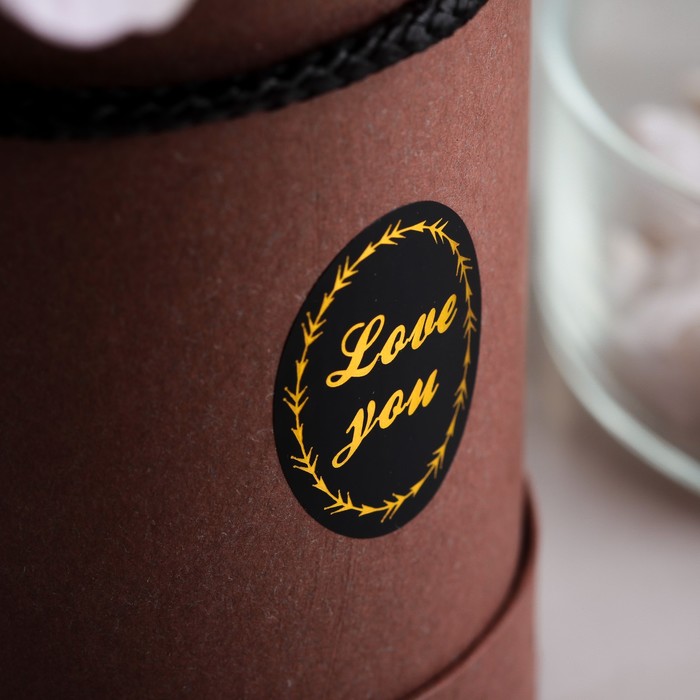 Коробка подарочная, 10 х 10 х 16 см