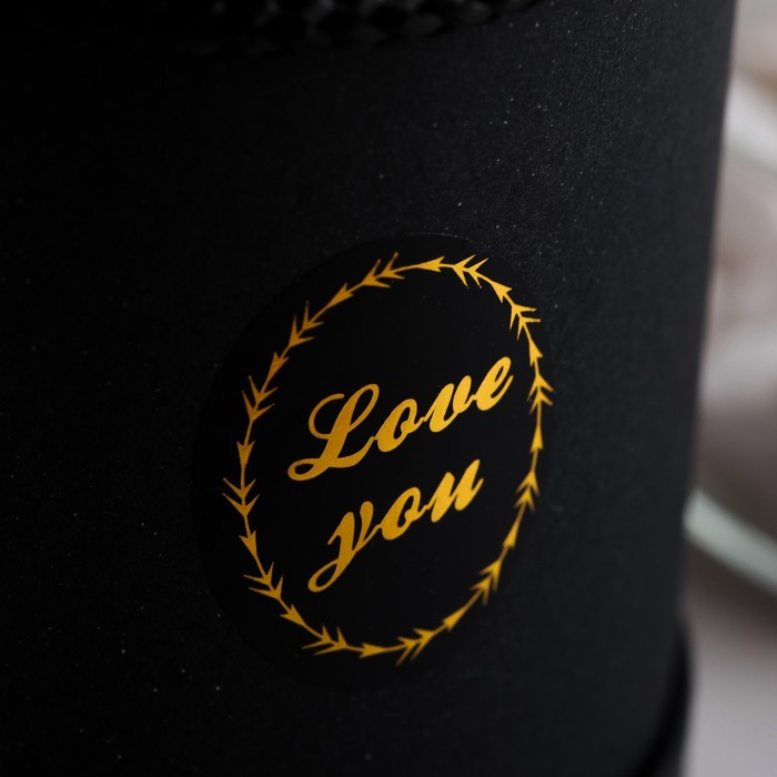 Коробка подарочная, 10 х 10 х 16 см