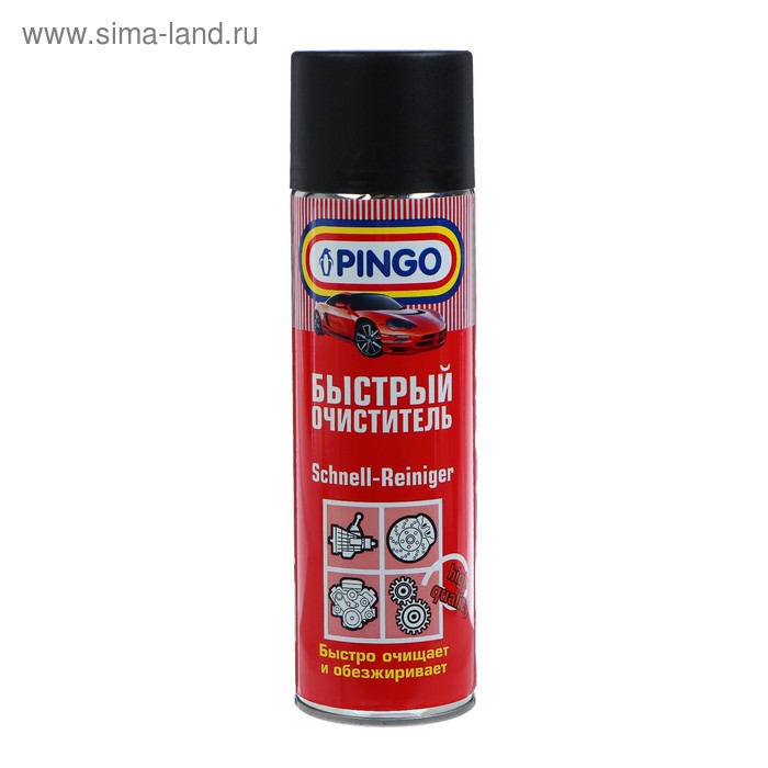 Быстрый очиститель PINGO, 500 мл вспомогательное средство для сварки pingo а 660 500 мл