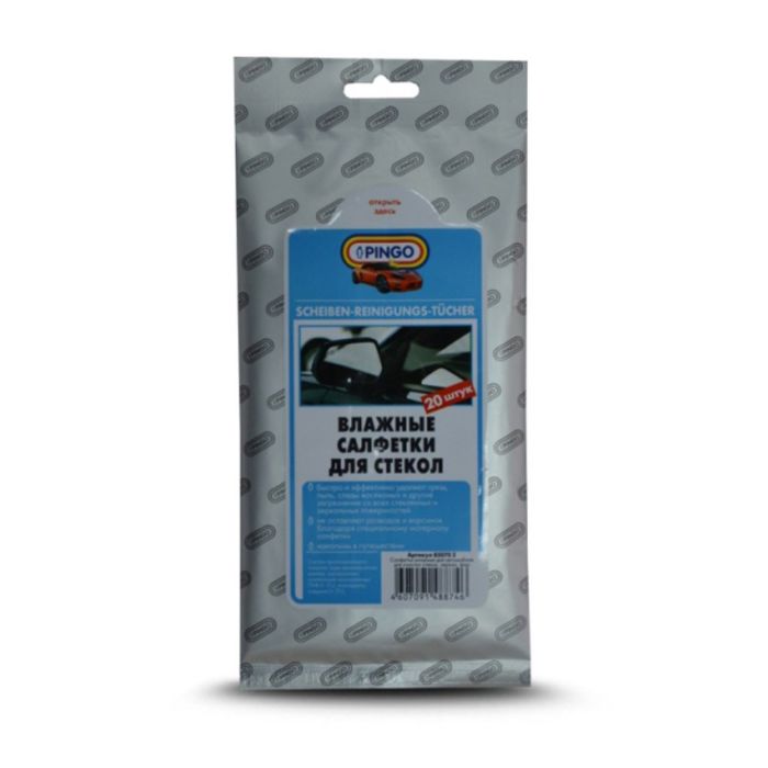 Влажные салфетки PINGO для стекол, 20 шт.