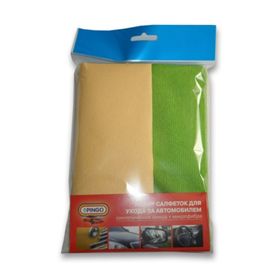 Набор салфеток для ухода за автомобилем PINGO, синтетическая замша+микрофибра от Сима-ленд