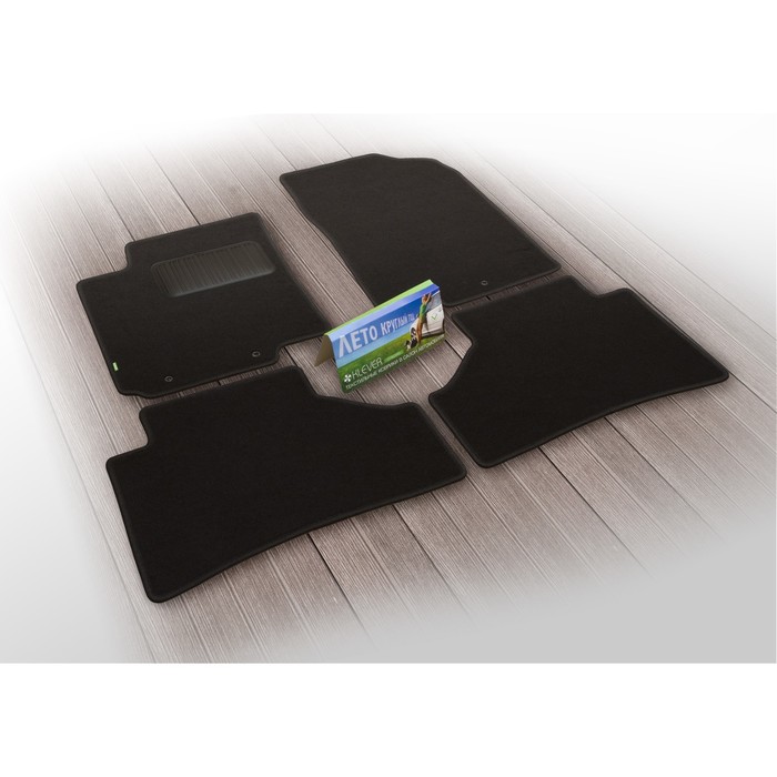 Коврики в салон Klever Standard MITSUBISHI Outlander III АКПП 2012-2016, внед., 4 шт. (текстиль)   1