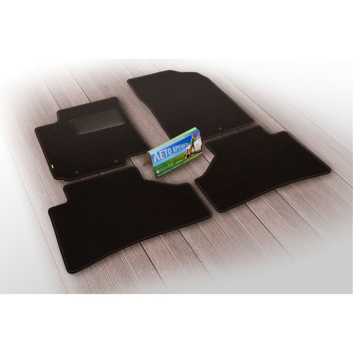 Коврики в салон Klever Standard SSANGYONG New Actyon 2010-2016, внед., 4 шт. (текстиль)