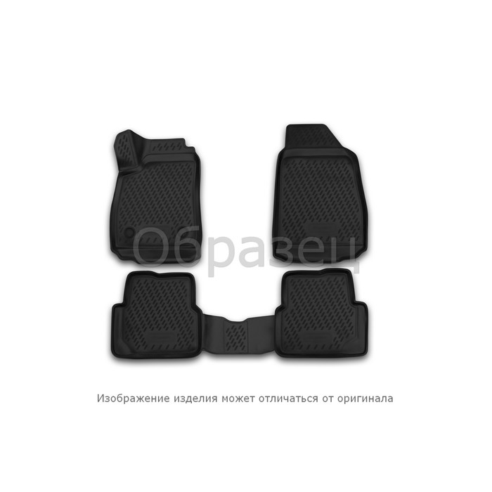 Коврики 3D в салон HAIMA 7, 2013-2016 4 шт. (полиуретан)