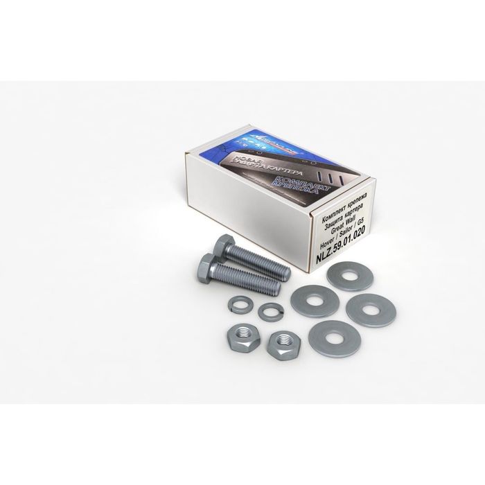 Комплект ЗК и крепеж GREAT WALL Sаilor, G5, Hover, Hover H5 (2006-) 2,4 бензин МКПП