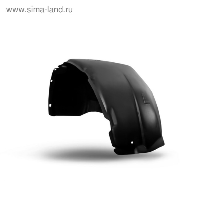 

Подкрылок CHERY Indis, 2011-2016 (передний левый)