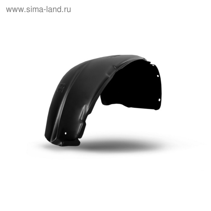 

Подкрылок CHERY Indis, 2011-2016 (передний правый)