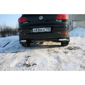 

Защита задняя уголки d60, Volksvagen Tiguan Track Field Track Style 2011-2016, VolkswagenTI.76.1408