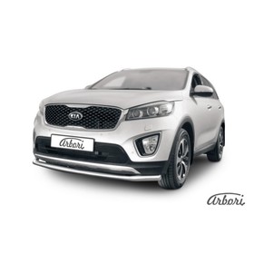 

Защита переднего бампера Arbori d57 KIA Sorento 2015-2016