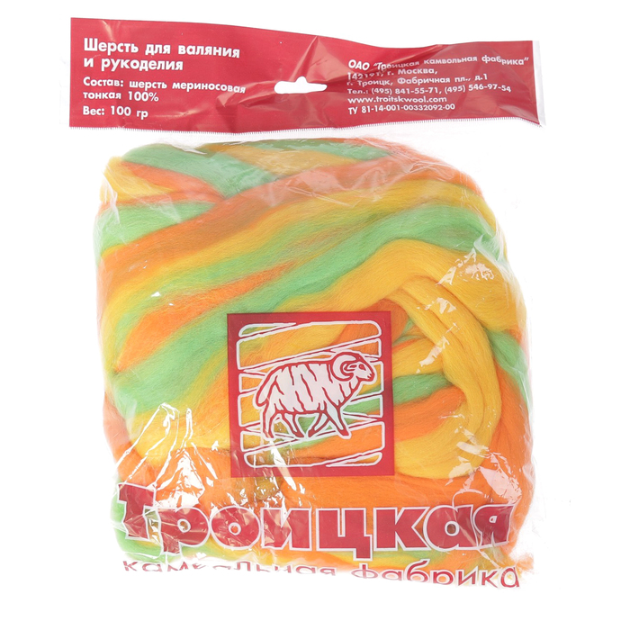 Гребенная лента 100% тонкая шерсть мультиколор 100гр (6056)