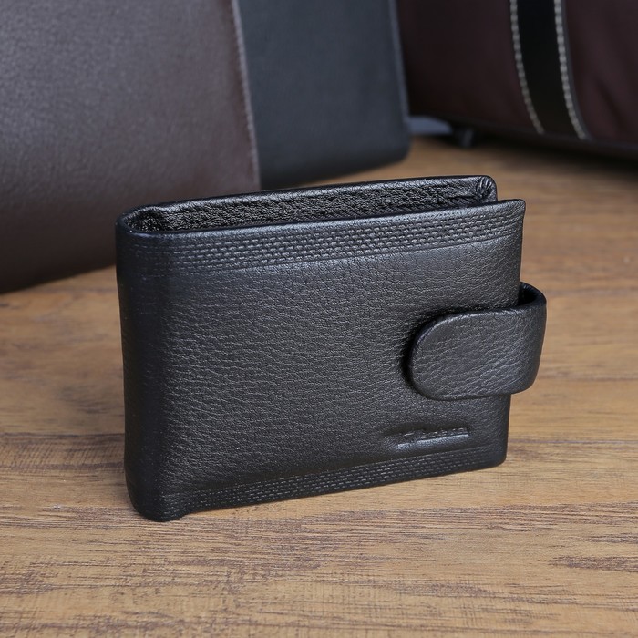 Портмоне мужское, 3 отдела, для карт, для монет, цвет чёрный