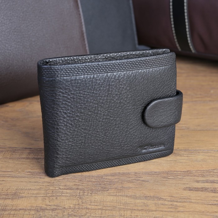 Портмоне мужское, 3 отдела, для карт, для монет, цвет чёрный