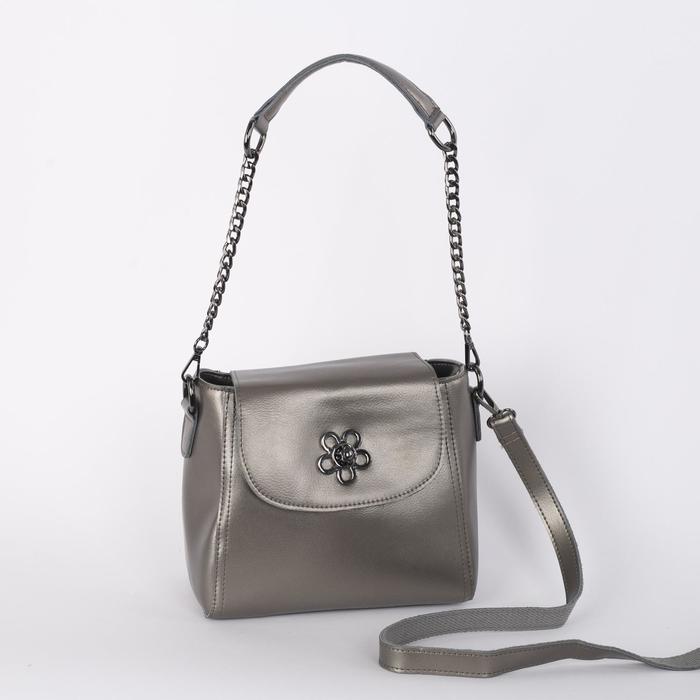 Сумка женская, отдел с перегородкой на молнии, наружный карман, длинный ремень, цвет серебристый