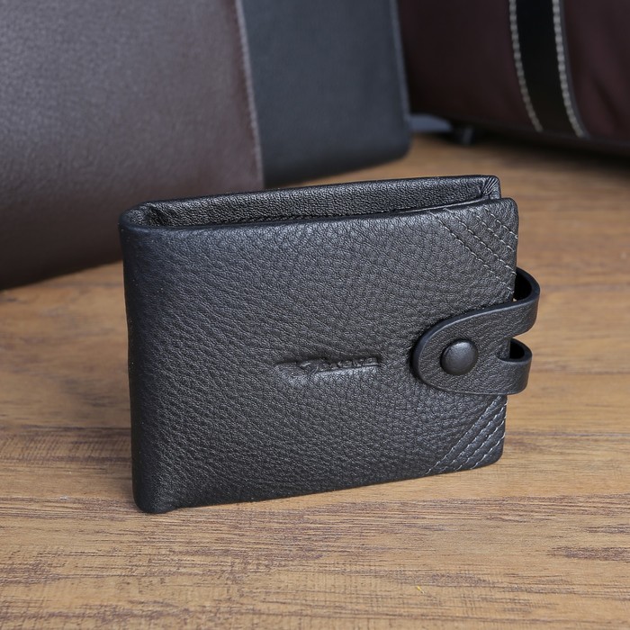 Портмоне мужское, 3 отдела, для карт, для монет, цвет чёрный