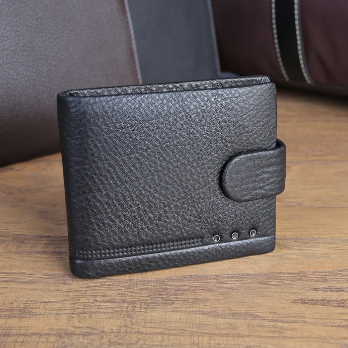 Портмоне мужское, 3 отдела, для карт, для монет, цвет чёрный