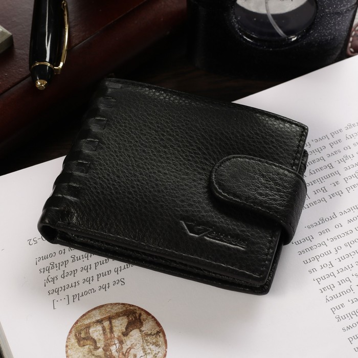 Портмоне мужское, 3 отдела, для карт, для монет, цвет чёрный